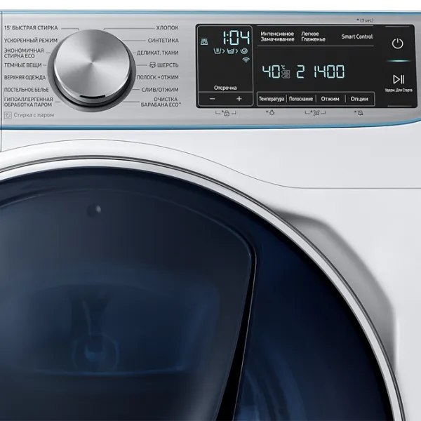 Mașină de spălat Samsung WW90M74LNOA/BY 9 kg / 1400 rpm / White photo 11