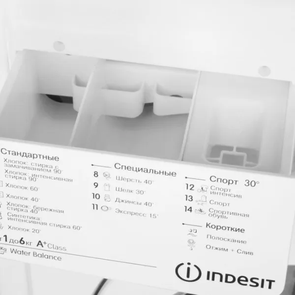 Mașină de spălat Indesit IWSD 61051 B UA 6 kg / 1000 rpm / White photo 4