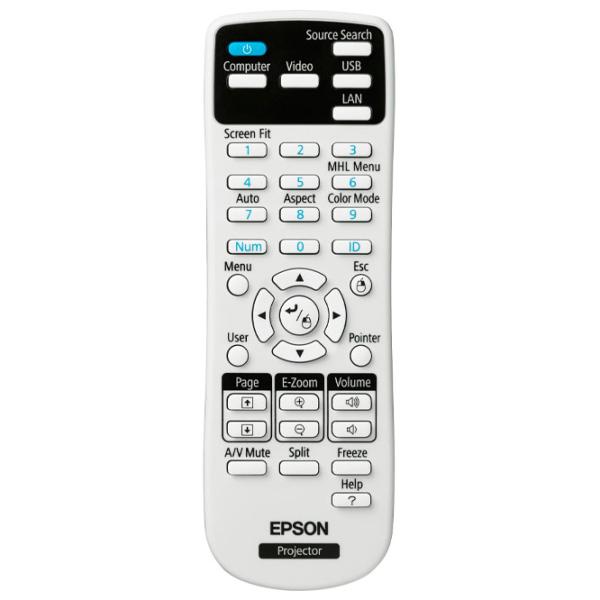 Проектор Epson EB-990U Для дома и офиса/ Белый photo 5 Проектор Epson EB-990U Для дома и офиса/ Белый photo 5