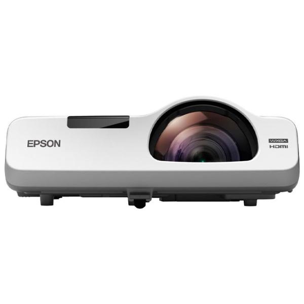 Proiector Epson EB-535W Home and Office/ White photo 4