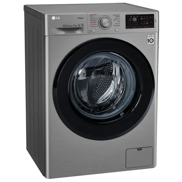 Mașină de spălat LG F2M5HS6S Direct Drive/Steam/6 Motion DD/7 kg/Silver photo 2 Mașină de spălat LG F2M5HS6S Direct Drive/Steam/6 Motion DD/7 kg/Silver photo 2