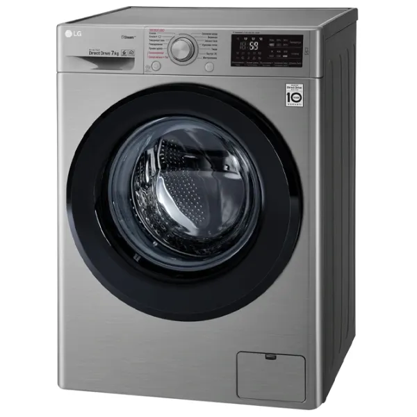 Mașină de spălat LG F2M5HS6S Direct Drive/Steam/6 Motion DD/7 kg/Silver photo 3 Mașină de spălat LG F2M5HS6S Direct Drive/Steam/6 Motion DD/7 kg/Silver photo 3