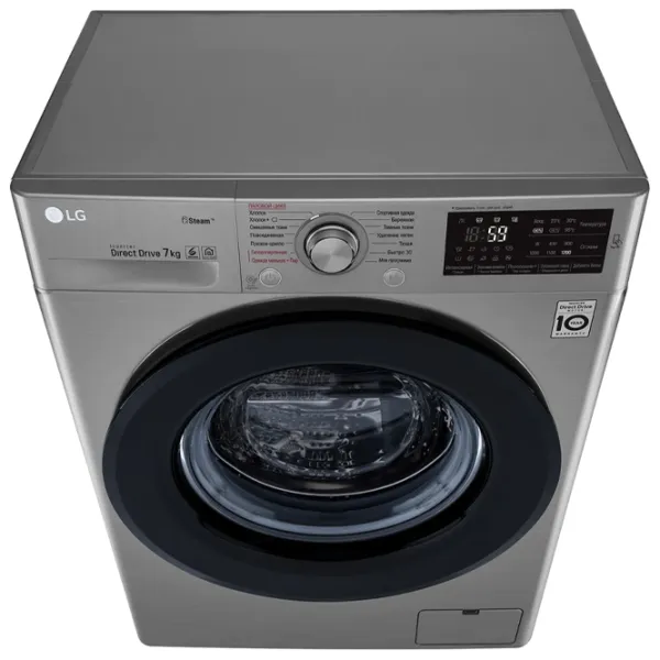 Mașină de spălat LG F2M5HS6S Direct Drive/Steam/6 Motion DD/7 kg/Silver photo 6 Mașină de spălat LG F2M5HS6S Direct Drive/Steam/6 Motion DD/7 kg/Silver photo 6