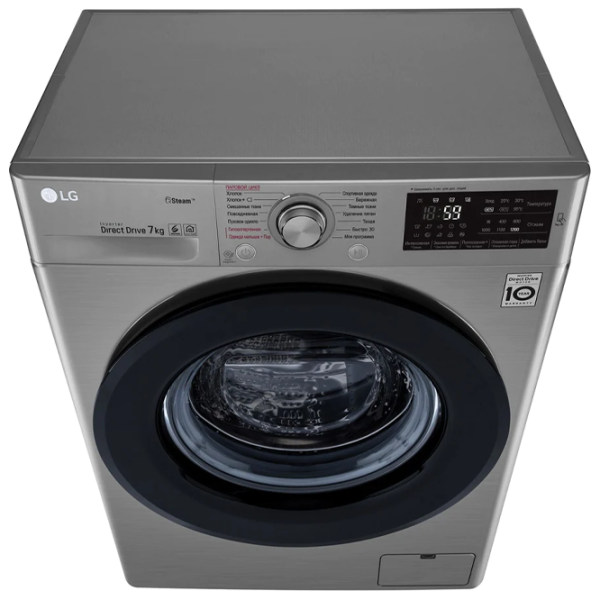 Mașină de spălat LG F2M5HS6S Direct Drive/Steam/6 Motion DD/7 kg/Silver photo 6 Mașină de spălat LG F2M5HS6S Direct Drive/Steam/6 Motion DD/7 kg/Silver photo 6