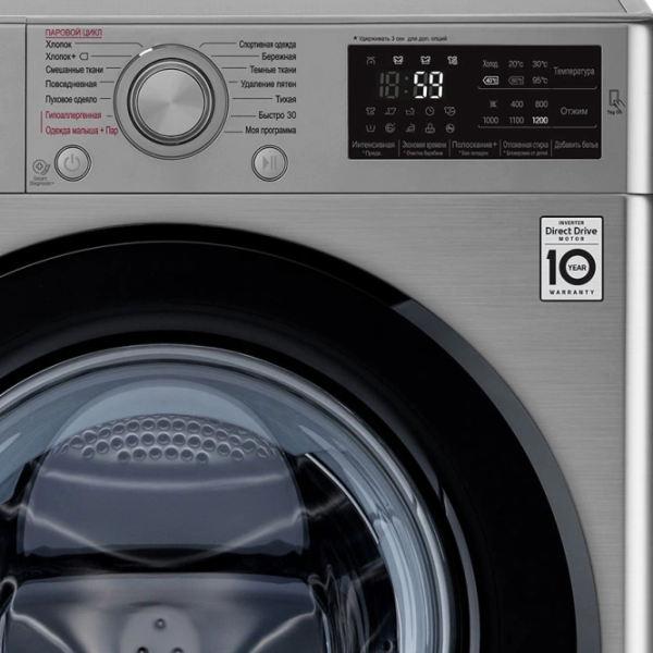 Mașină de spălat LG F2M5HS6S Direct Drive/Steam/6 Motion DD/7 kg/Silver photo 9 Mașină de spălat LG F2M5HS6S Direct Drive/Steam/6 Motion DD/7 kg/Silver photo 9