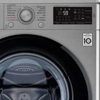 Стиральная машина LG F2M5HS6S Direct Drive/Steam/6 Motion DD/7 кг/Серебряный photo 9