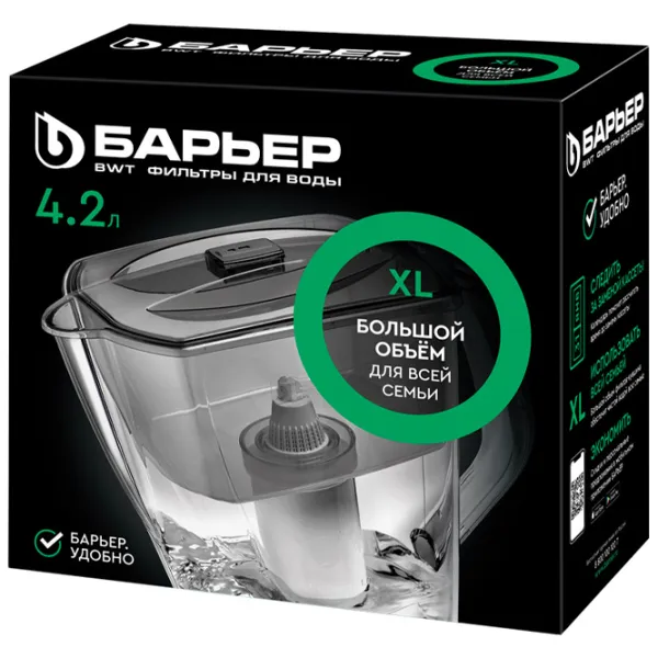 Filtru de apă Barier Grand Neo Plastic/ Red/ 4.2 l photo 4