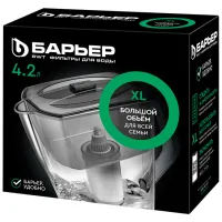 Filtru de apă Barier Grand Neo Plastic/ Red/ 4.2 l photo 4