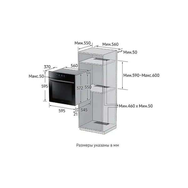 Cuptor Samsung NV70H5787CB/WT Încorporabilă/ Black photo 5