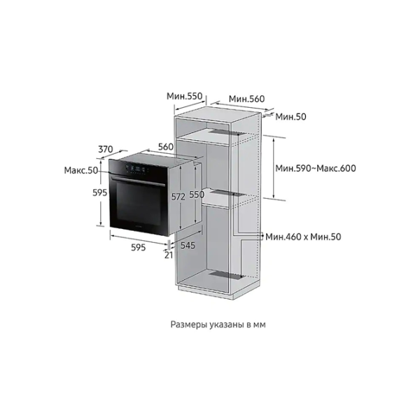Cuptor Samsung NV70H5787CB/WT Încorporabilă/ Black photo 5