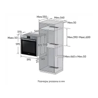 Cuptor Samsung NV75K3340RS/WT Încorporabilă/ 3900 W/ Inox Black photo 5