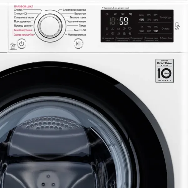 Стиральная машина LG F2M5HS6W Direct Drive/Steam/6 Motion DD/7 кг/Белый photo 9 Стиральная машина LG F2M5HS6W Direct Drive/Steam/6 Motion DD/7 кг/Белый photo 9