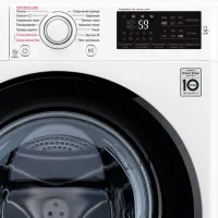 Mașină de spălat LG F2M5HS6W Direct Drive/Steam/6 Motion DD/7 kg/White photo 9