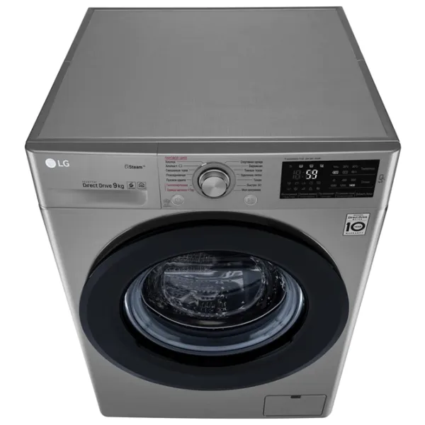 Стиральная машина LG F4M5VS6S Direct Drive/Steam/6 Motion DD/9 кг/Серебряный photo 4