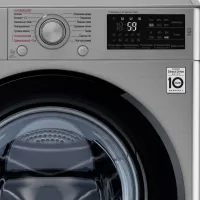 Стиральная машина LG F4M5VS6S Direct Drive/Steam/6 Motion DD/9 кг/Серебряный photo 7