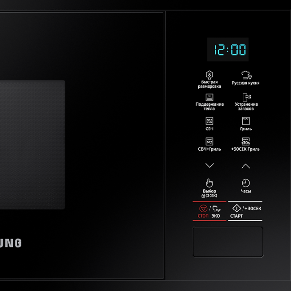 Cuptor cu microunde Samsung MG22M8054AK/ BW Încorporabil/ 850 W/ Black photo 7