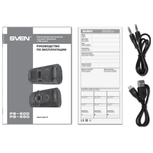 Boxă pentru Party Sven PS-600 50 W/ Black photo 9