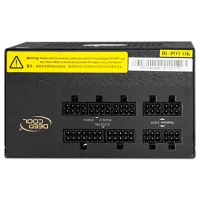 Sursă de alimentare Deepcool DA600-M 80+ Bronze/ 600 W photo 2