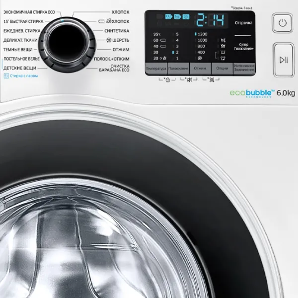 Стиральная машина Samsung WW60J52E0HWDBY 6 кг / 1200 об/мин / Белый photo 6