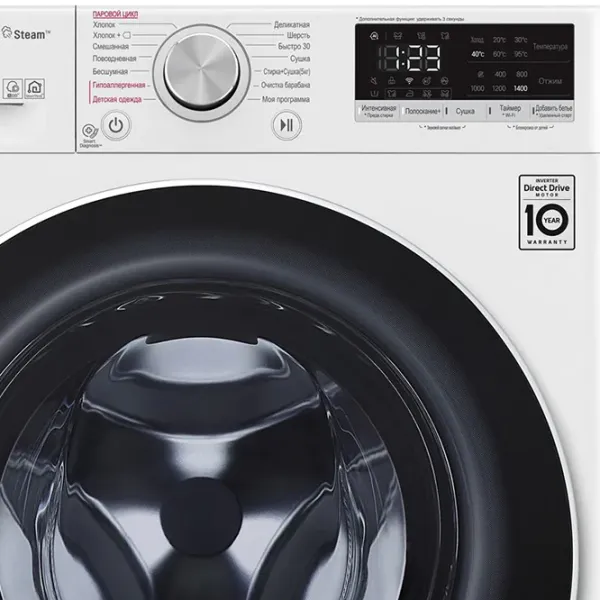 Стиральная машина с сушкой LG F4V5VG0W Direct Drive/AI DD/Steam/LG ThinQ/9 кг/Белый photo 9 Стиральная машина с сушкой LG F4V5VG0W Direct Drive/AI DD/Steam/LG ThinQ/9 кг/Белый photo 9