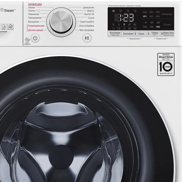 Стиральная машина с сушкой LG F4V5VG0W Direct Drive/AI DD/Steam/LG ThinQ/9 кг/Белый photo 9 Стиральная машина с сушкой LG F4V5VG0W Direct Drive/AI DD/Steam/LG ThinQ/9 кг/Белый photo 9