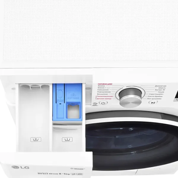 Стиральная машина с сушкой LG F4V5VG0W Direct Drive/AI DD/Steam/LG ThinQ/9 кг/Белый photo 10 Стиральная машина с сушкой LG F4V5VG0W Direct Drive/AI DD/Steam/LG ThinQ/9 кг/Белый photo 10