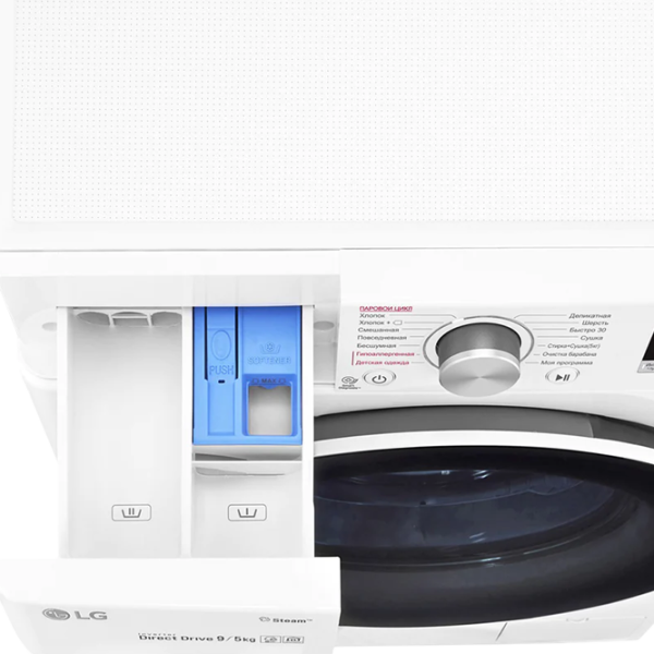 Стиральная машина с сушкой LG F4V5VG0W Direct Drive/AI DD/Steam/LG ThinQ/9 кг/Белый photo 10 Стиральная машина с сушкой LG F4V5VG0W Direct Drive/AI DD/Steam/LG ThinQ/9 кг/Белый photo 10