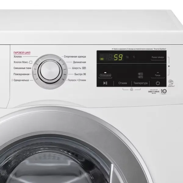 Mașină de spălat LG F2J3NS1W 6 kg / 1000 rpm / White photo 9