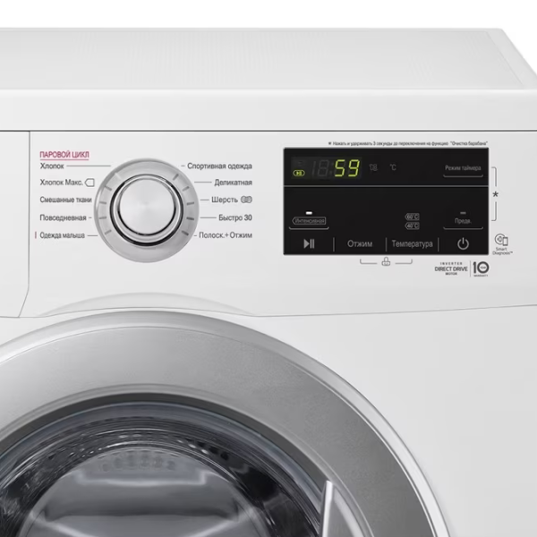 Mașină de spălat LG F2J3NS1W 6 kg / 1000 rpm / White photo 9
