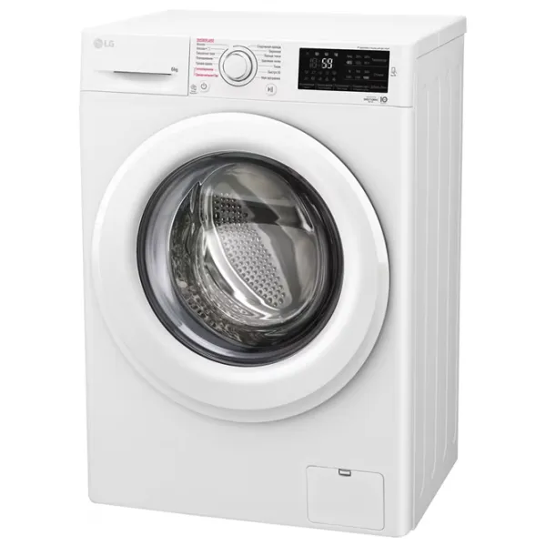 Mașină de spălat LG F2M5NS3W 6 kg / 1200 rpm / White photo 2
