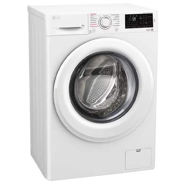 Mașină de spălat LG F2M5NS3W 6 kg / 1200 rpm / White photo 3