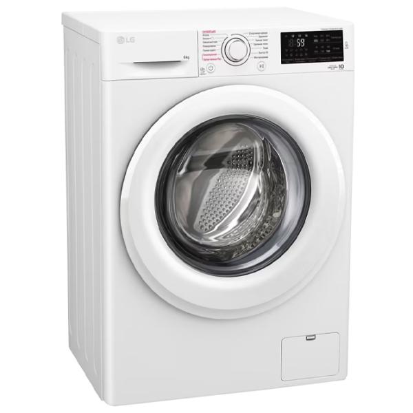 Mașină de spălat LG F2M5NS3W 6 kg / 1200 rpm / White photo 3