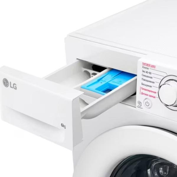 Mașină de spălat LG F2M5NS3W 6 kg / 1200 rpm / White photo 11