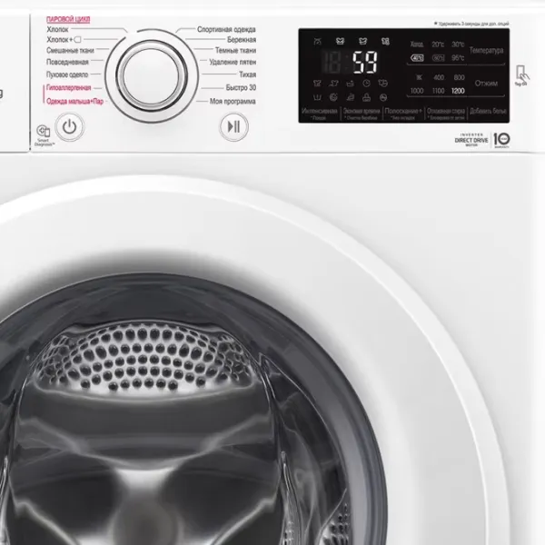 Mașină de spălat LG F2M5NS3W 6 kg / 1200 rpm / White photo 12