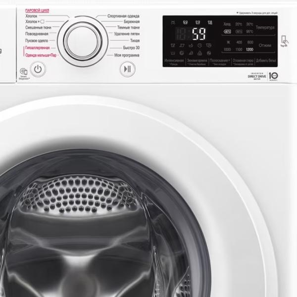Mașină de spălat LG F2M5NS3W 6 kg / 1200 rpm / White photo 12