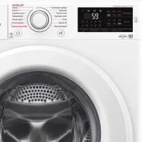 Стиральная машина LG F2M5NS3W 6 кг / 1200 об/мин / Белый photo 12