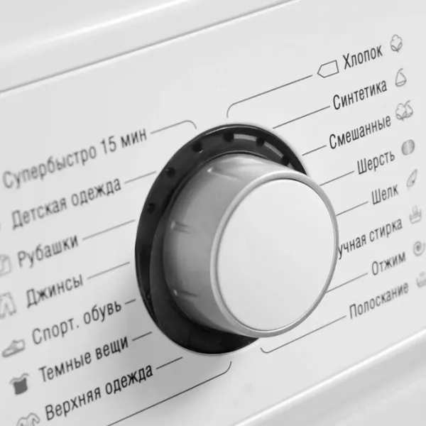 Mașină de spălat Atlant СМА 70У1010-00 7 kg / 1000 rpm / White photo 4