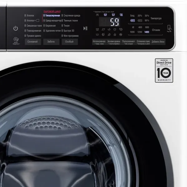 Стиральная машина LG F4H5VS6W 9 кг / 1400 об/мин / Белый photo 9