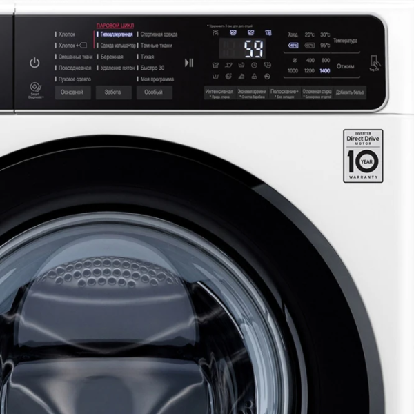Стиральная машина LG F4H5VS6W 9 кг / 1400 об/мин / Белый photo 9