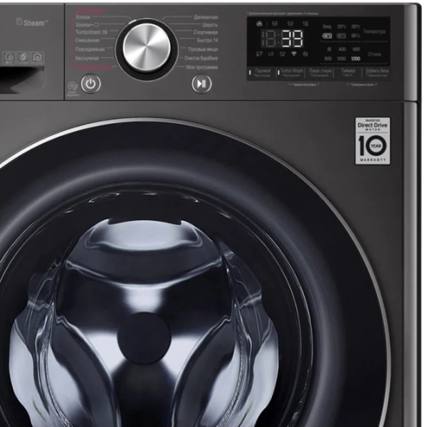 Стиральная машина LG F2V9GW9P Direct Drive/AI DD/Steam/TurboWash360/8.5 кг/Платиновый photo 9
