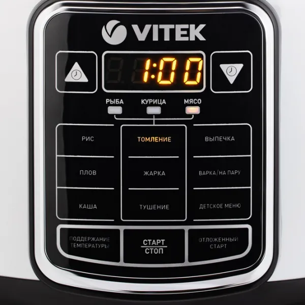 Мультиварка Vitek VT-4284 700 Вт / Белый photo 5