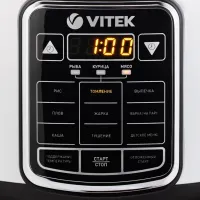 Multifierbător Vitek VT-4284 700 W / White photo 5