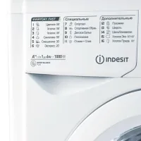 Стиральная машина Indesit E2SE 2160 W 6 кг / 1000 об/мин / Белый photo 2