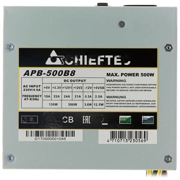 Блок питания Chieftec APB-500B8 500 Вт photo 4