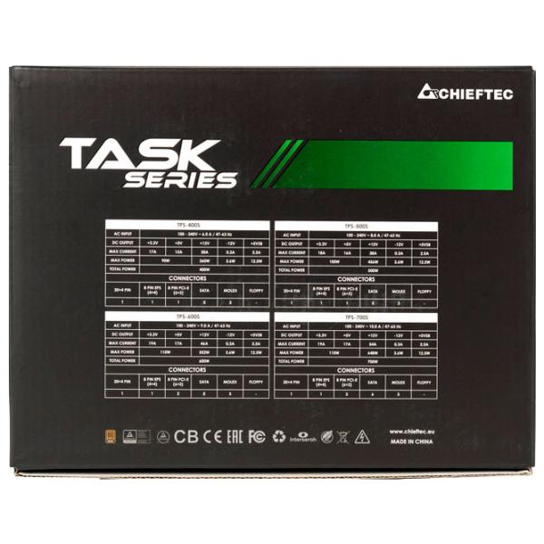 Sursă de alimentare Chieftec TASK TPS-700S 80+ Bronze/ 700 W photo 5
