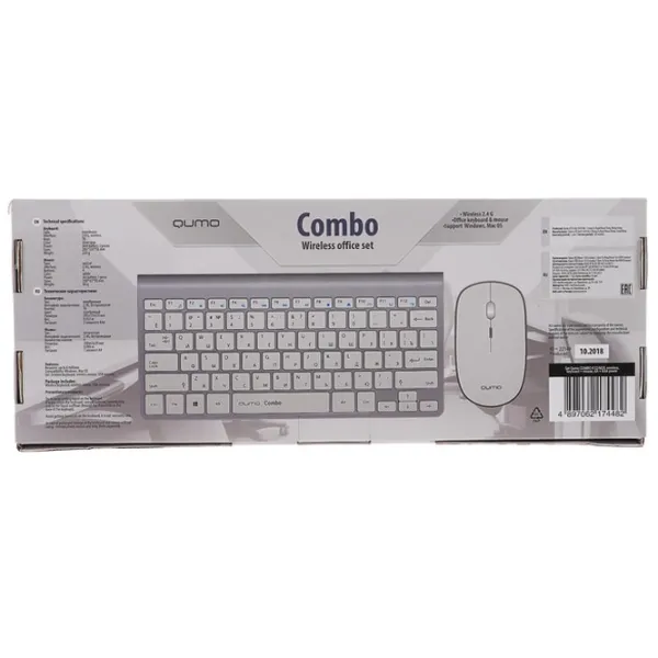 Tastatura & Mouse Qumo Combo Fără fir/ White photo 13
