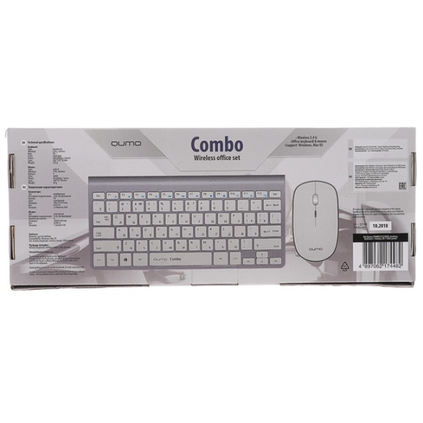 Tastatura & Mouse Qumo Combo Fără fir/ White photo 13