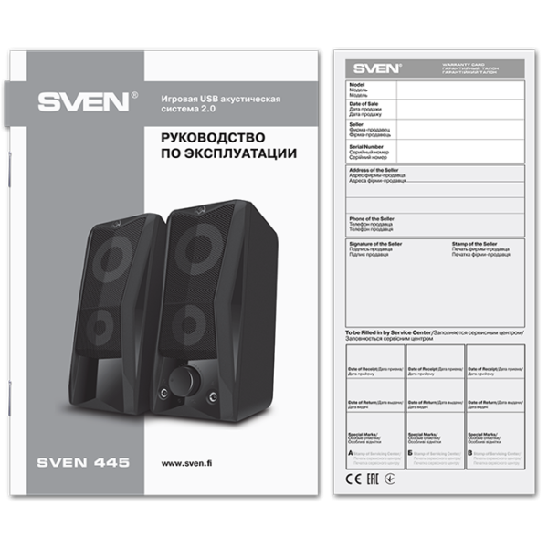 Sistem audio Sven 445 6 W/ Black photo 5