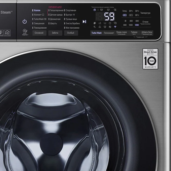 Стиральная машина LG F2T9HS9S Direct Drive/AI DD/Steam/7 кг/Серебряный photo 9 Стиральная машина LG F2T9HS9S Direct Drive/AI DD/Steam/7 кг/Серебряный photo 9