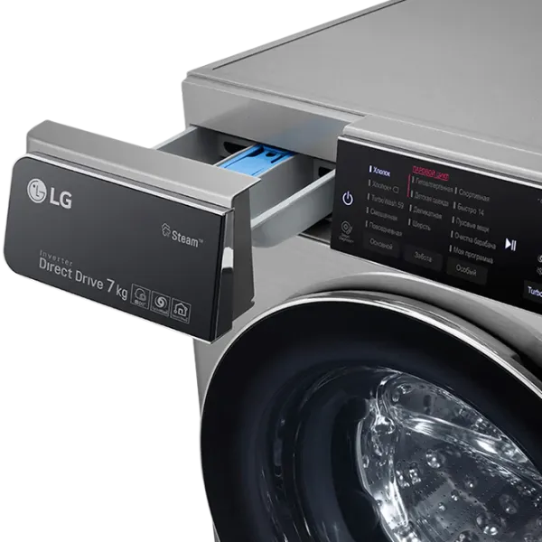 Стиральная машина LG F2T9HS9S Direct Drive/AI DD/Steam/7 кг/Серебряный photo 10 Стиральная машина LG F2T9HS9S Direct Drive/AI DD/Steam/7 кг/Серебряный photo 10